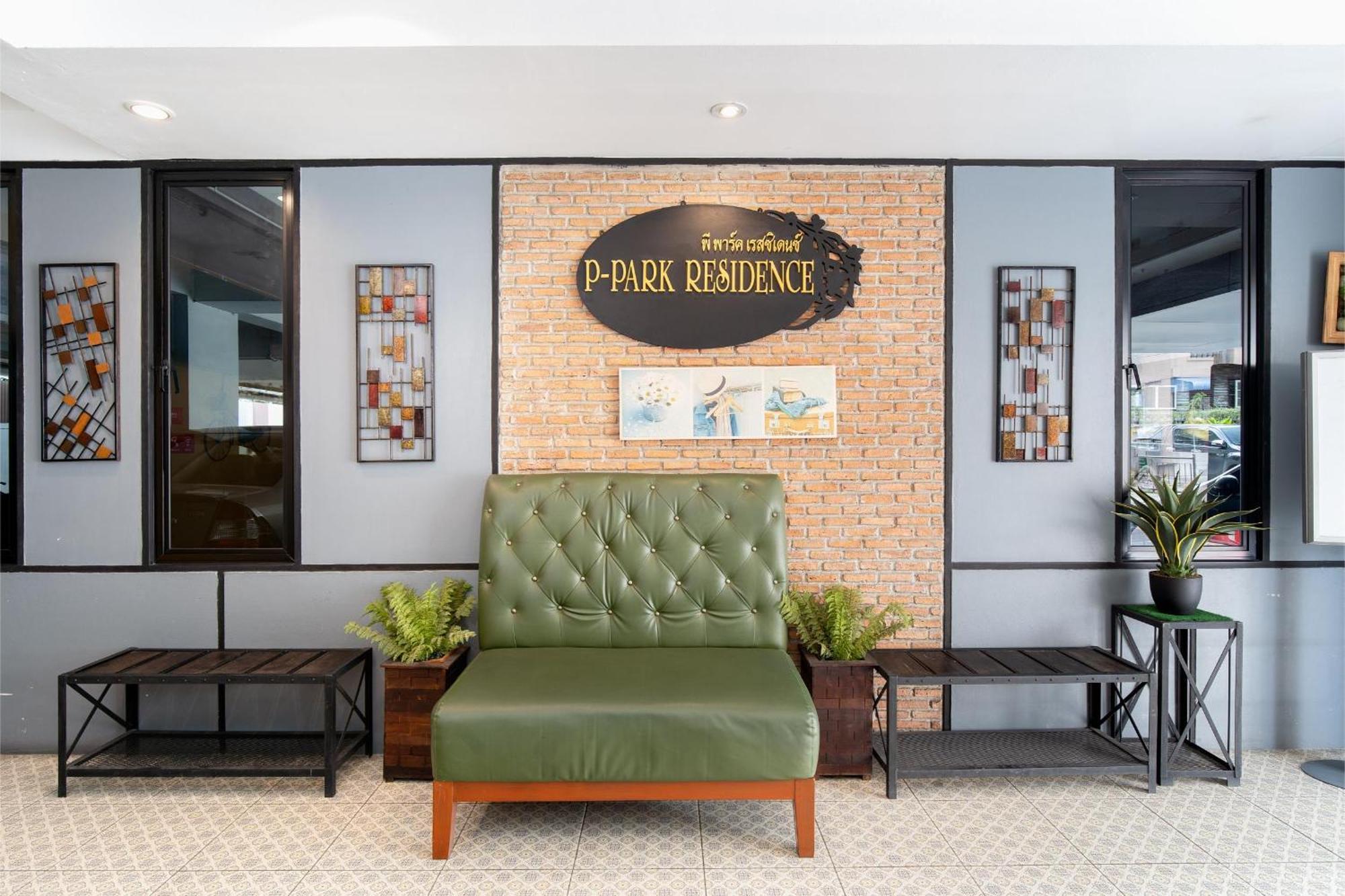 P-Park Hotel Банкок Екстериор снимка