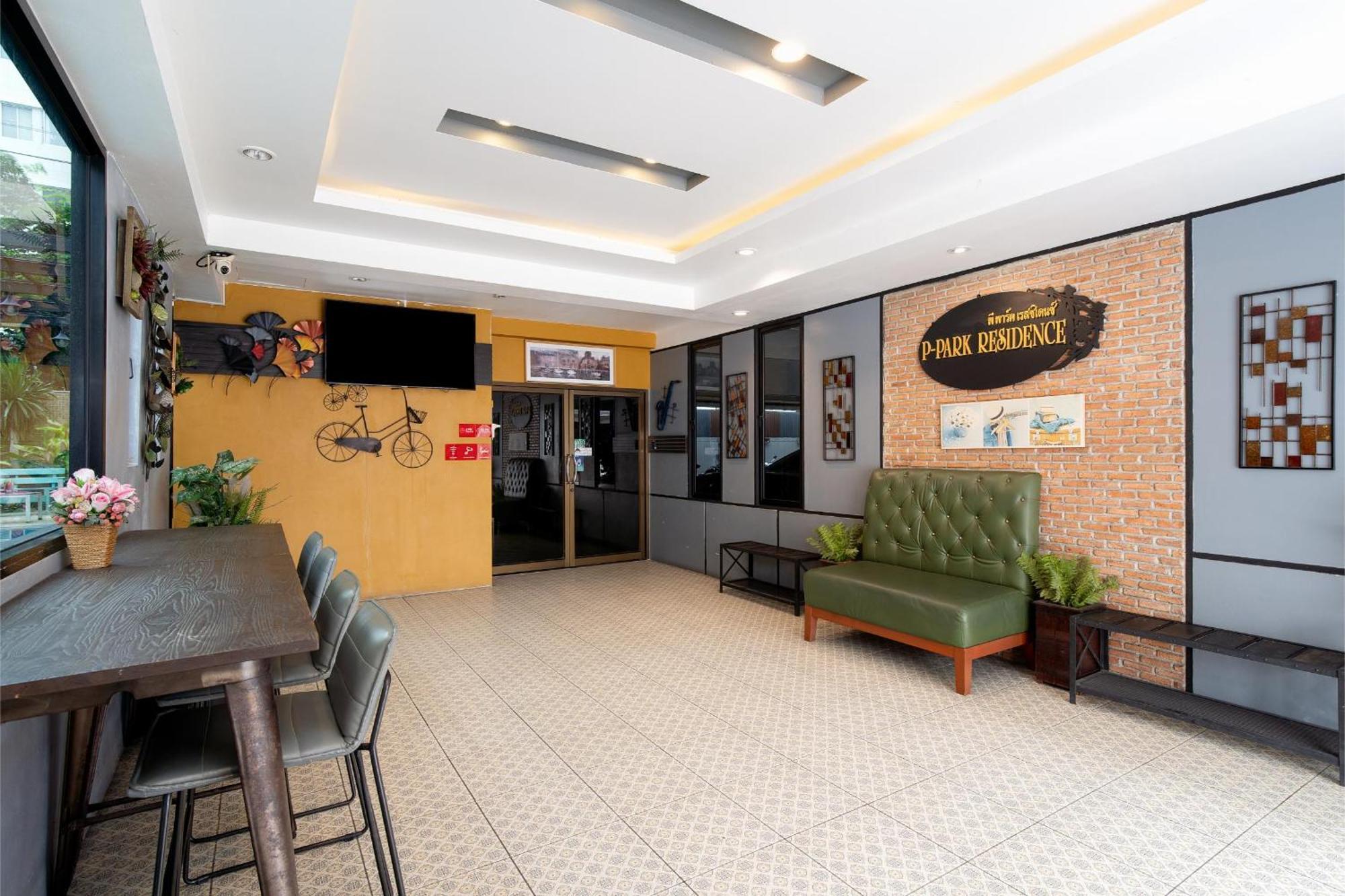 P-Park Hotel Банкок Екстериор снимка